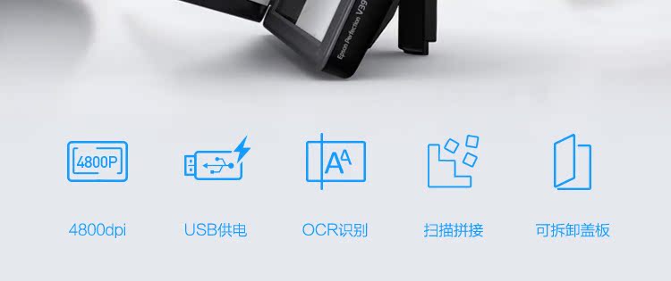 Máy quét Epson Epson V39 A4 nhận dạng hình ảnh tài liệu hình ảnh - Máy quét
