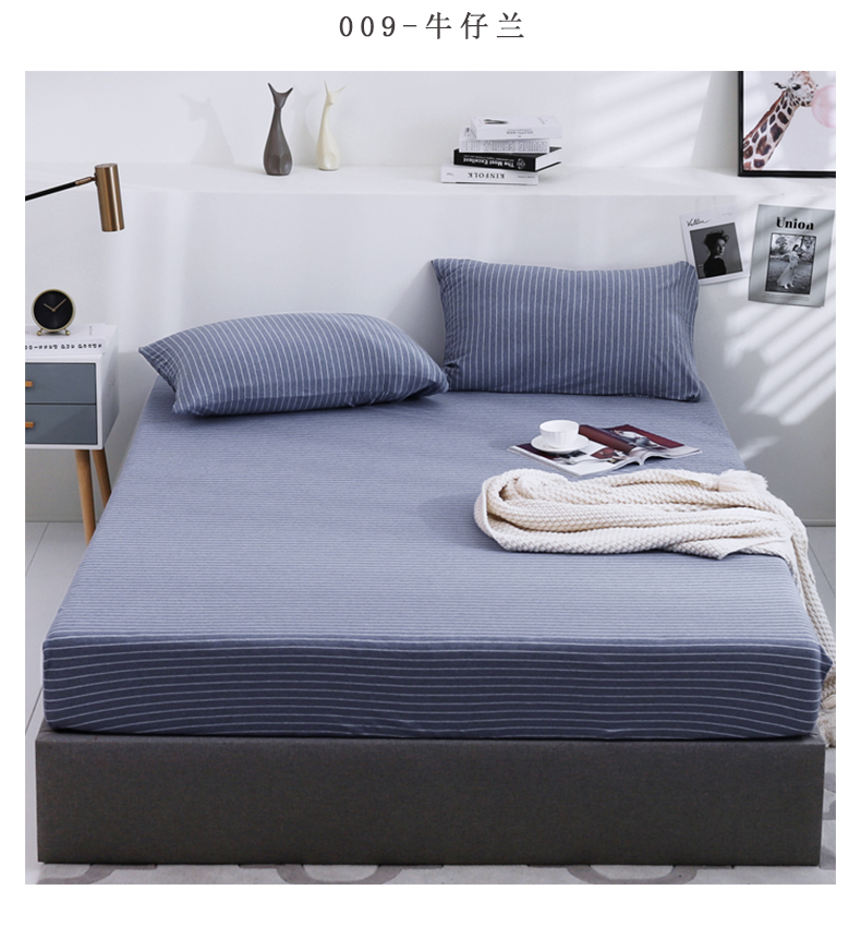 Giường cotton Bọ Cạp 笠 một miếng bông màu nude ngủ thân thiện với da đan bằng cotton đơn đôi mềm mại bọc nệm Simmons - Trang bị Covers ga chun trải giường	