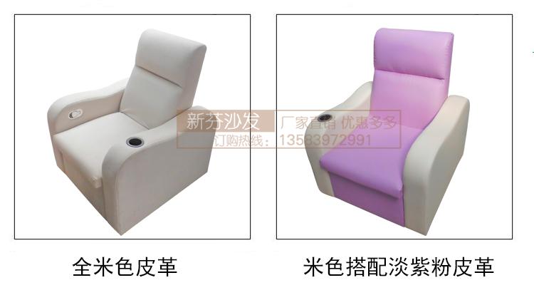 Ghế truyền dịch y tế Ghế nhỏ giọt ghế sofa truyền dịch bệnh viện phòng khám chỉnh hình làm đẹp chỉnh hình đặc biệt