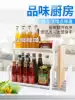 Baijia Haoshi white kitchen seasoning shelf 2-layer storage shelf Knife rack Plastic shelf Cutting board cutting board rack