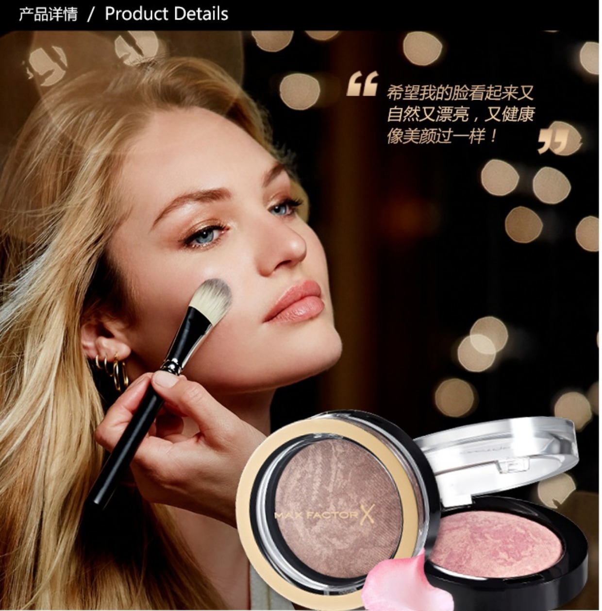 Mật ong lụa Phật mịn màng rouge blush kem Petal nude trang điểm sửa chữa làm sáng lâu dài quầy dịch vụ chính hãng phấn má hồng mac màu nào đẹp