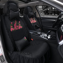 Korean car seat cushion four seasons universal female fabric full surround car seat cushion cute lace four-season cushion car cushion