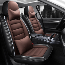 Car cushion Four Seasons General summer full surround car seat cushion full leather seat cover car cushion breathable four-season cushion