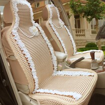 Korean hand-made womens car cushion four seasons universal lace summer all-inclusive Princess ice silk cushion four-season cushion