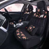 Womens car seat cushion four seasons universal Korean lace pastoral fabric cushion car seat cushion all-inclusive four-season cushion