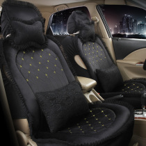 Car cushion four seasons universal winter plush cushion female cute lace car seat cushion full surround Wool Cushion