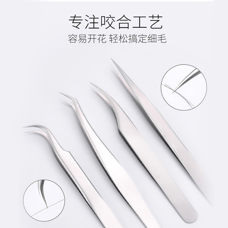 Planting grafted eyelashes tweezers eyelash clips grafted false eyelashes clips golden feather clips dolphin clips camellia blossom tweezers