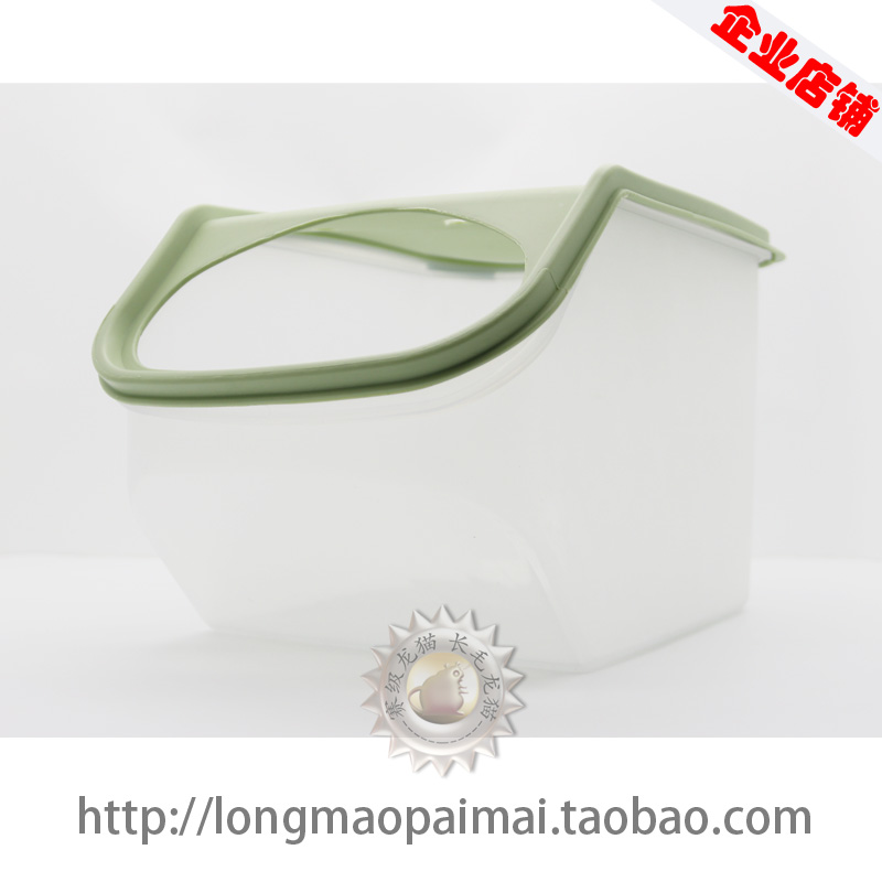 Racing Class Dragon Cat Combo Dragon Cat View Bathroom Bath bath Bathtub Dust-proof Large Number