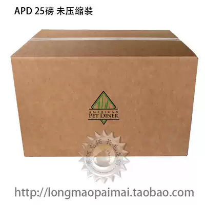 Race-level Chinchilla non-apd Timothy grass dried rabbit Guinea pig Dutch pig 2021 new animal husbandry food feed