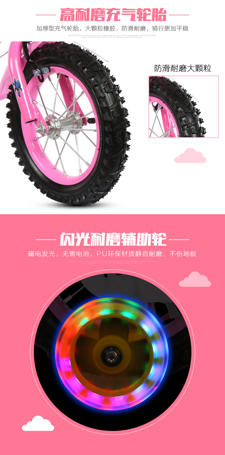 Pig Peggy Children Xe đạp 2-3-6-8-10 tuổi Công chúa đạp xe đạp cân bằng bé trai bé gái xe ngựa - Smart Scooter xe chòi chân moony