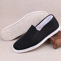 Thousand-layer bottom cloth shoes mens pure handmade Beijing cloth shoes mens cotton cloth anti-odor and breathable casual shoes farmhouse cloth shoes men