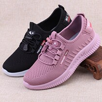 Old Beijing cloth shoes womens soft-soled non-slip casual shoes lightweight one-pedal womens shoes breathable and deodorant female couple shoes