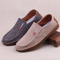 Old Beijing cloth shoes nan dan xie soft ba ba xie tpr anti-slip old shoes lightweight breathable odor casual shoes