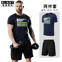 Basketball sports suit mens youth summer casual T-shirt shorts breathable running fitness suit quick-drying suit two-piece set