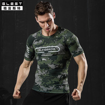 Quick-drying T-shirt mens elastic tight training compression clothes summer light sweat-absorbing breathable running fitness short sleeves