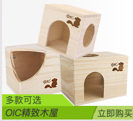 Молоток --_ 09.jpg