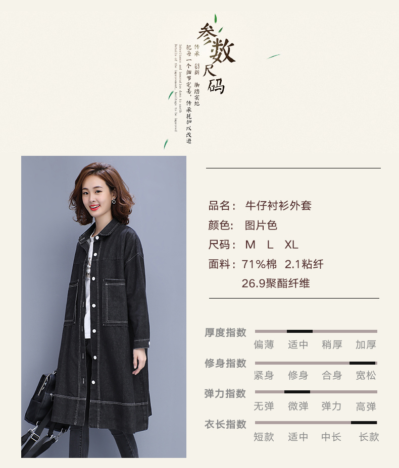 Trench pour femme en Coton - Ref 3225730 Image 11