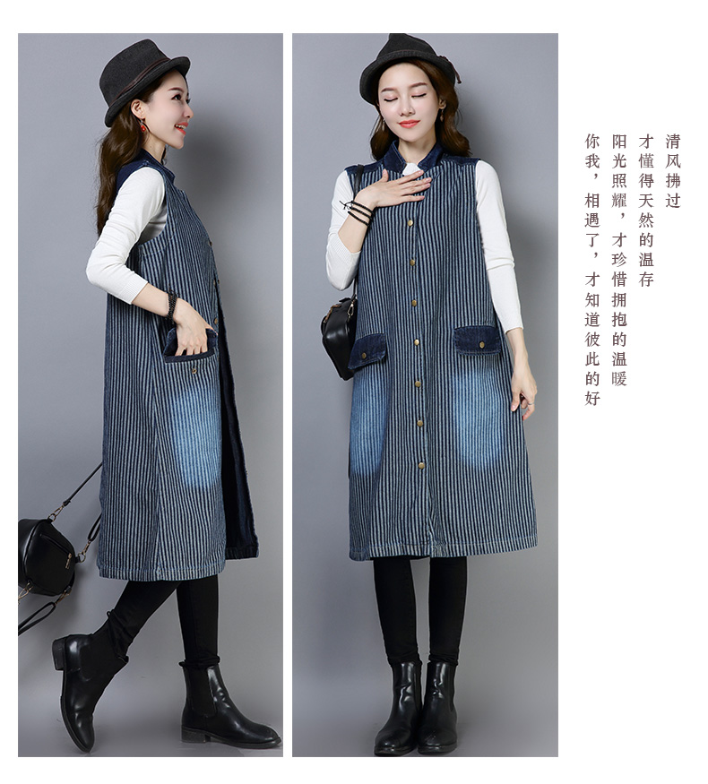Débardeur chaud pour femme en Coton - Ref 3176487 Image 16
