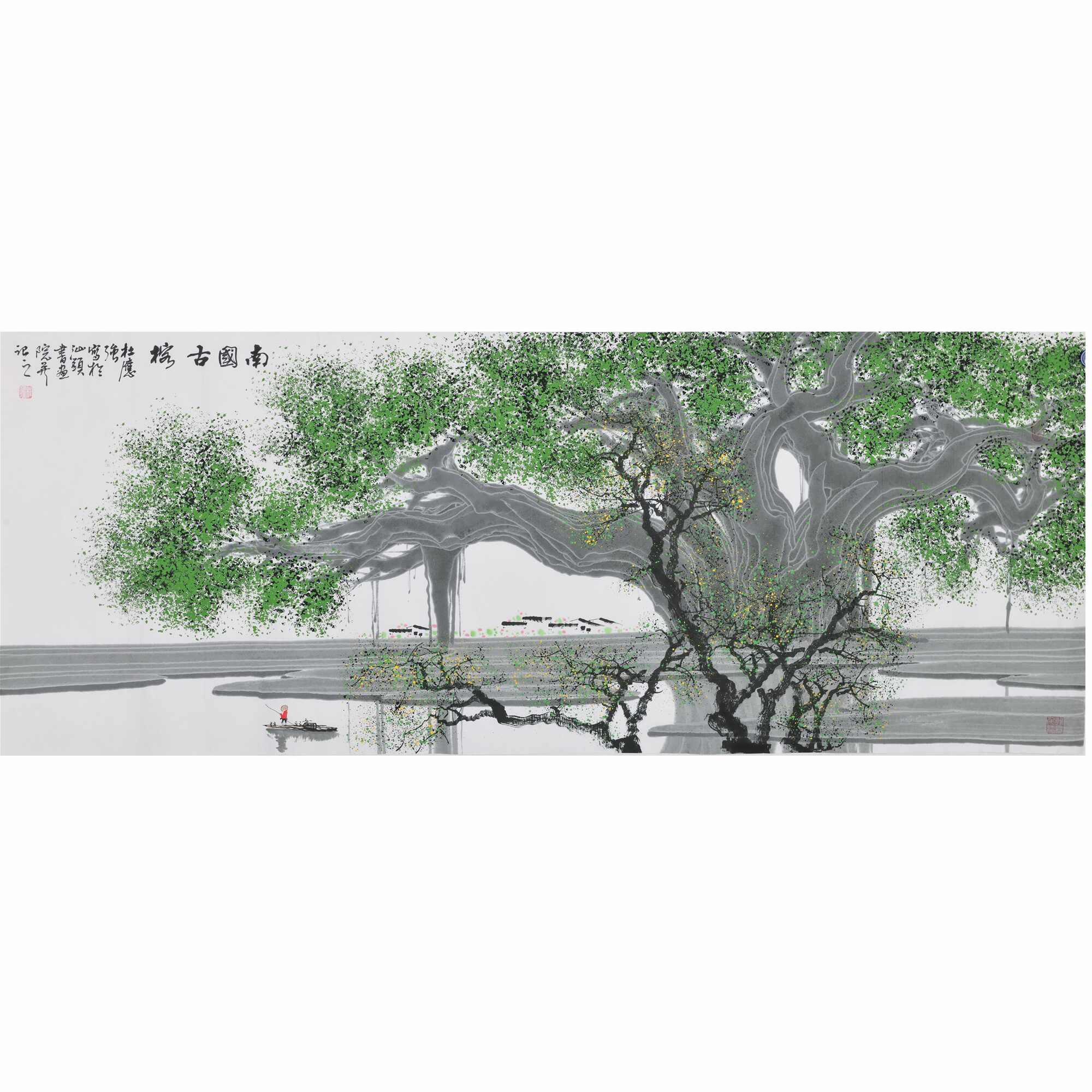 杜应强- Top 50件杜应强- 2026年7月更新- 淘宝Taobao｜天猫Tmall