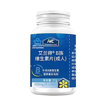 NC艾兰得维生素B族片60片