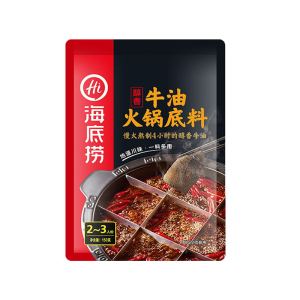 海底捞火锅底料麻辣 麻辣牛油火锅底料