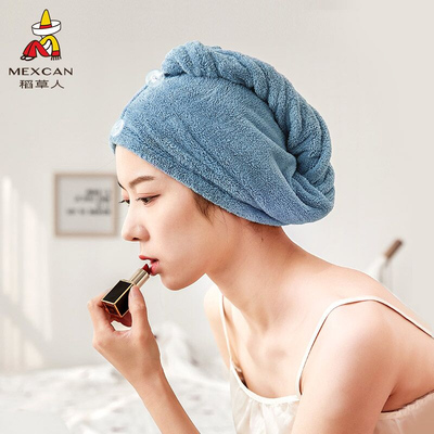 【稻草人】超强吸水干发浴帽