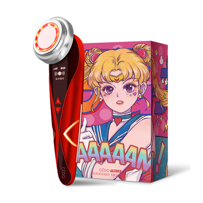 美少女战士联名款高端美容仪