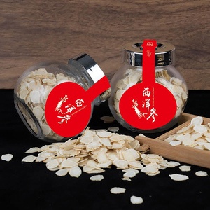 【第二件0元】西洋参切片瓶装25g