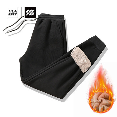 HLA海澜之家运动加绒加厚束脚裤