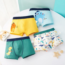 【抱团熊】中大童平角全棉内裤4条