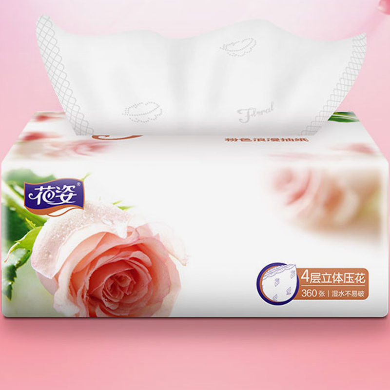 花姿印花纸巾无香婴儿适用6包 热品库 性价比省钱购
