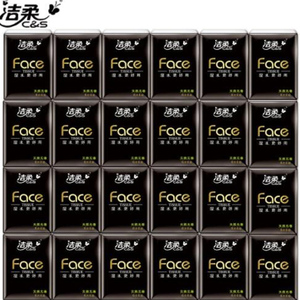 洁柔手帕纸4层24包无香Face超迷你型 小包纸巾可湿水餐巾纸面巾纸
