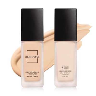 第二件0元小黑盖粉底液遮瑕保湿