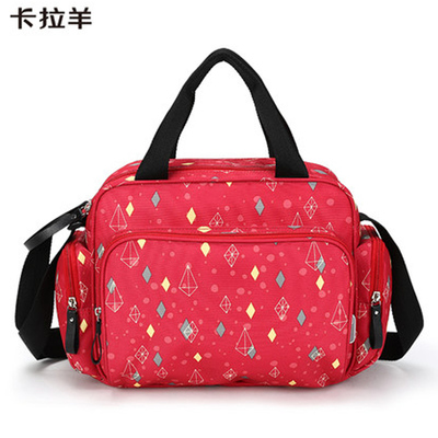 【卡拉羊】芙蕾妈咪大容量多功能包