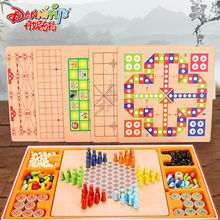 飞行棋跳棋儿童棋类益智玩具