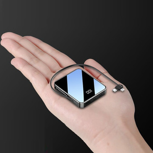 超薄便携 20000毫安自带线时尚充电宝