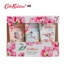 CathKidston花鸟乐园护手霜