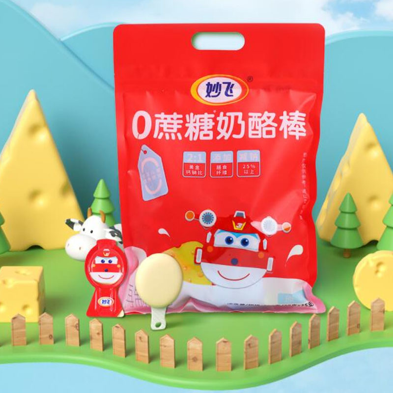 【刘涛推荐】妙飞0添加蔗》糖奶酪棒儿童零食营养高钙乳酪棒500g*2