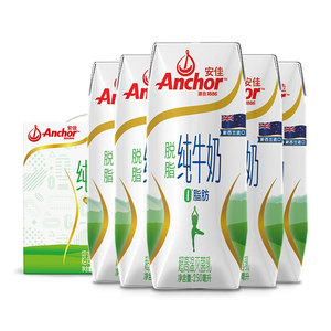 临期好价 新西兰安佳 3.6高钙脱脂牛奶 250ml*16盒 主图