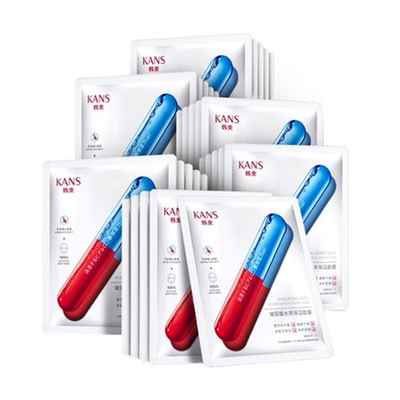 【韩束】玻尿酸水库面膜30片