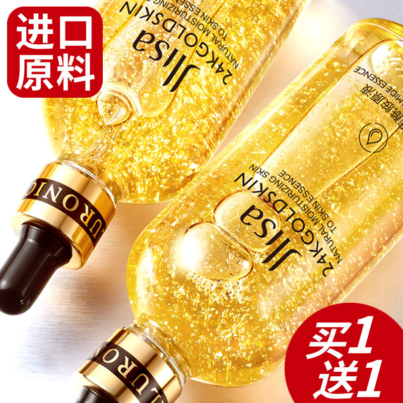 粉丝福利购优惠券500元