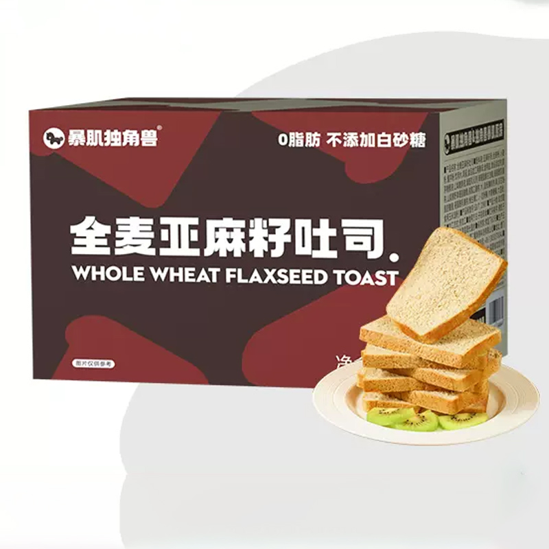 全麦面包0脂肪无糖精亚麻籽吐司