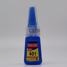 【固百力】密封防松耐高温螺丝胶水