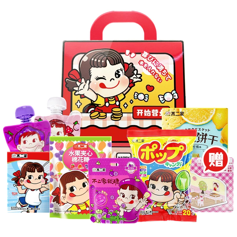 不二家六一儿童节创意定制书包糖果铺礼盒