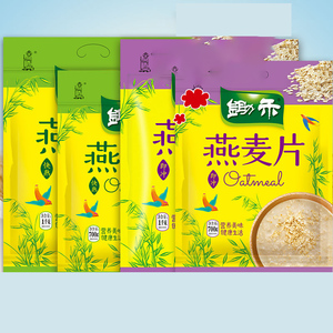 锄禾营养粗粮原味快熟燕麦片700g