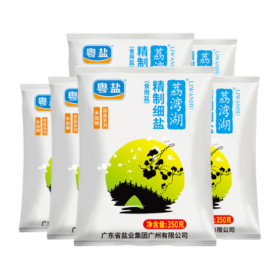 粤盐荔湾湖未加碘精制细盐350g*6袋