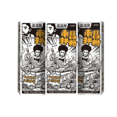 渣渣灰速食正宗南昌拌粉3盒