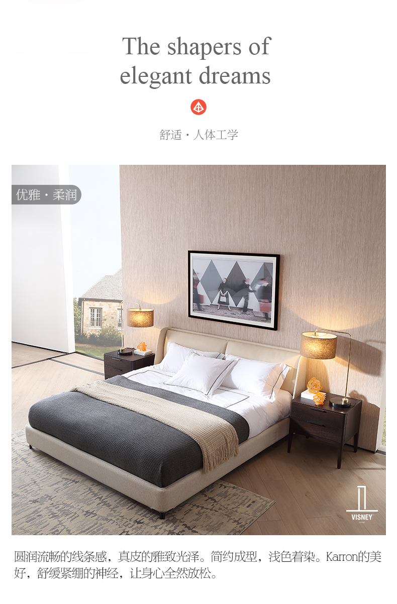 Jill lý do Ý da master bedroom giường gỗ nhỏ gọn giường da giường đôi giường 1,8 m hôn nhân YS mới - Giường mẫu giường hộp