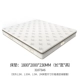 Jill lý TJ hiện đại da gỗ Mỹ đôi giường hôn nhân 1,8 m phòng ngủ nhỏ gọn Mỹ H6 đồ nội thất - Giường giường tủ thông minh