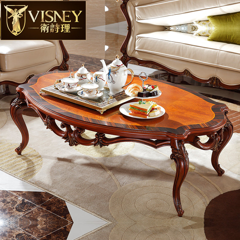 VisneyӢʽʵľ�񻨲輸30050S6